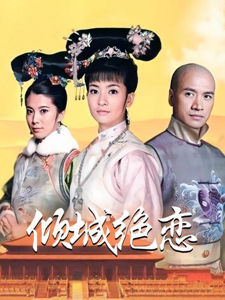 推特网红『LingYu』模特身材高颜值 露出癖爱好者 极品白虎穴 裸行热舞附私拍【133P 1V/754MB】